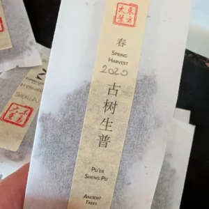 edicion especial sheng puerh